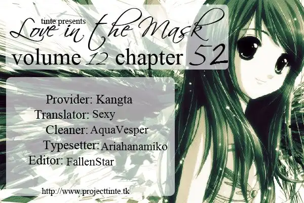 Love In The Mask Chapter 52 2